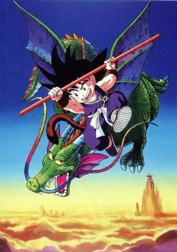 Poster for the TV series "Dragon Ball" #1456316