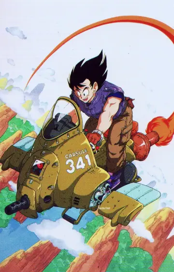 Poster for the TV series "Dragon Ball" #1456317