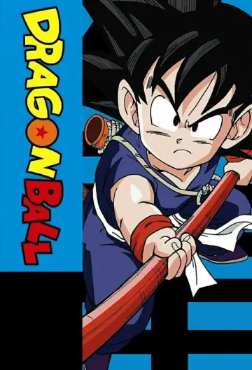 Poster к сериалу "Dragon Ball" #1456345