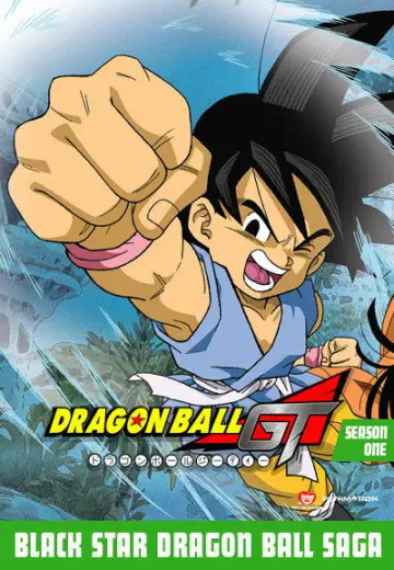 Poster for the TV series "Dragon Ball GT" #1773263