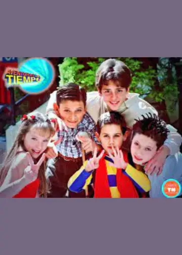 Season 1