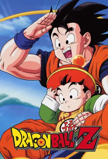 Poster к сериалу "Dragon Ball Z" #1255743