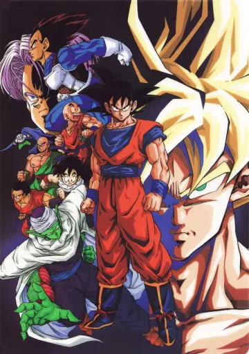 Poster к сериалу "Dragon Ball Z" #1255751