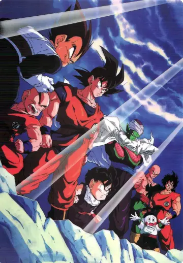 Poster к сериалу "Dragon Ball Z" #1255757