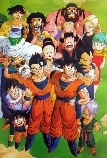 Poster к сериалу "Dragon Ball Z" #1255768