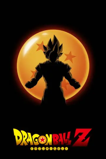 Poster к сериалу "Dragon Ball Z" #1255776