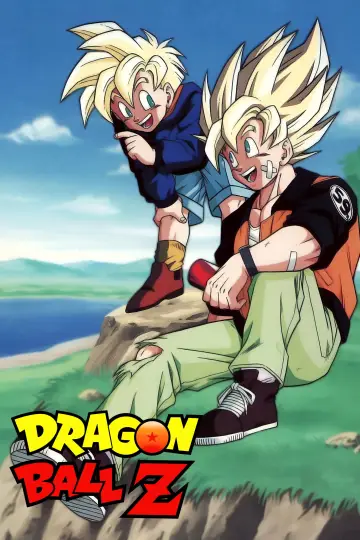 Poster к сериалу "Dragon Ball Z" #1255789