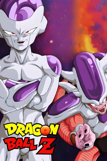 Poster к сериалу "Dragon Ball Z" #1255791