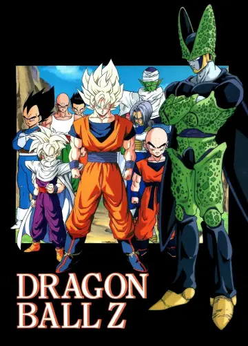 Poster к сериалу "Dragon Ball Z" #1255796
