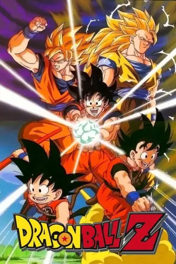 Poster к сериалу "Dragon Ball Z" #1255801