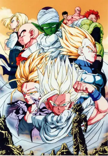 Poster к сериалу "Dragon Ball Z" #1255809