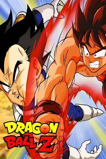 Poster к сериалу "Dragon Ball Z" #1255828