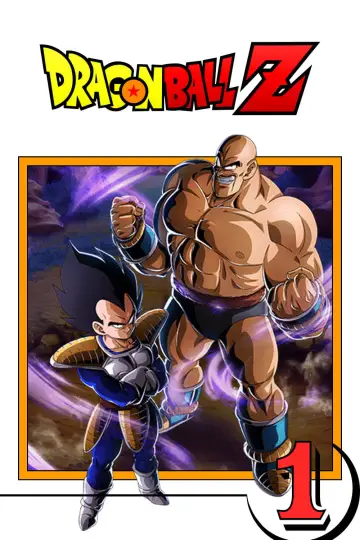 Poster for the TV series "Dragon Ball Z" #1269895