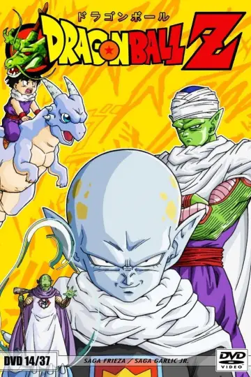 Poster for the TV series "Dragon Ball Z" #1269982