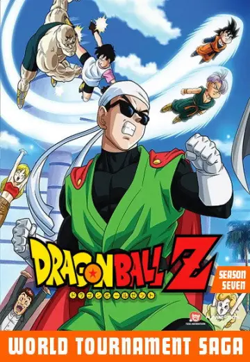 Poster for the TV series "Dragon Ball Z" #1270006