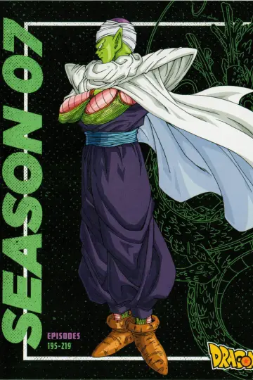 Poster for the TV series "Dragon Ball Z" #1270008