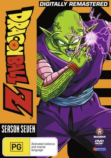 Poster for the TV series "Dragon Ball Z" #1270009