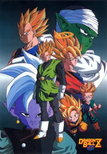 Poster for the TV series "Dragon Ball Z" #1270010