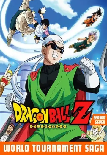 Poster for the TV series "Dragon Ball Z" #1270011