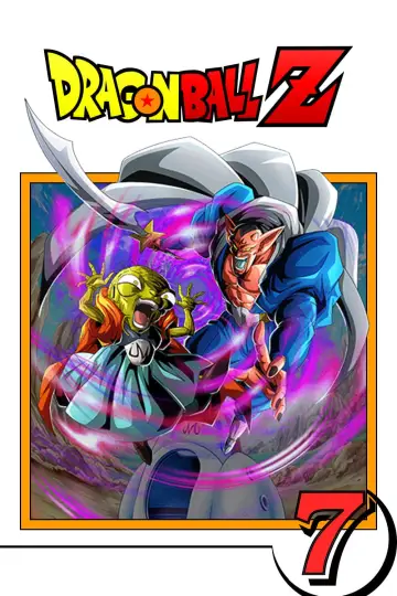 Poster for the TV series "Dragon Ball Z" #1270015