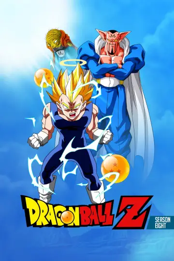 Poster for the TV series "Dragon Ball Z" #1270017