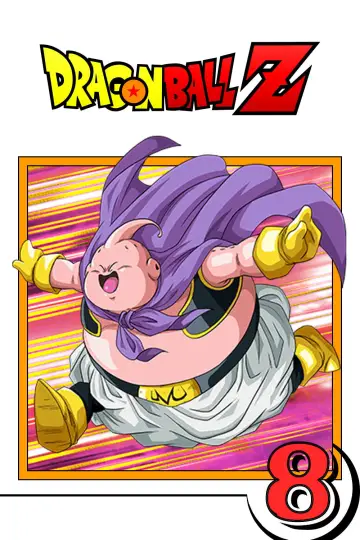 Poster for the TV series "Dragon Ball Z" #1270018