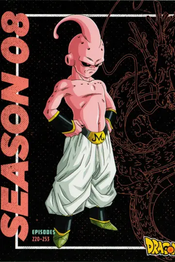 Poster for the TV series "Dragon Ball Z" #1270019
