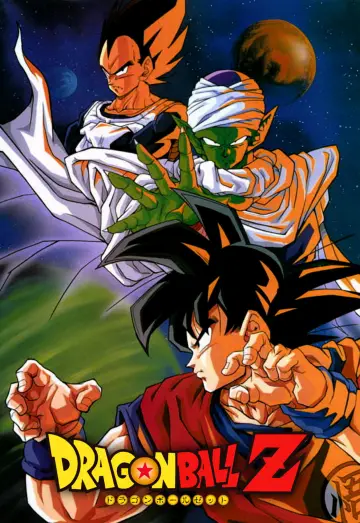 Poster for the TV series "Dragon Ball Z" #1535866