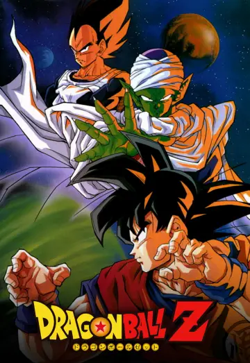 Poster for the TV series "Dragon Ball Z" #1535868