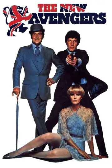 Poster for the TV series "The New Avengers" #1659306
