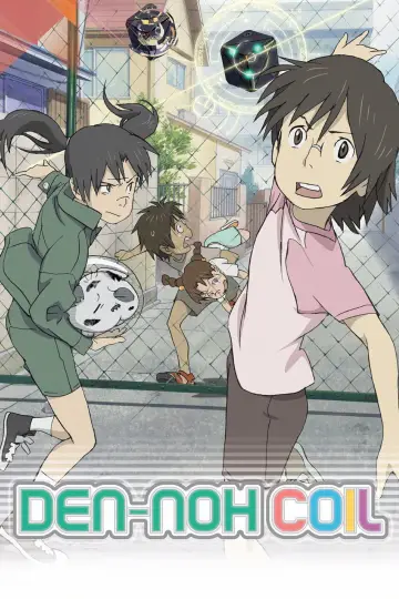 Poster к сериалу "Den-noh Coil" #1397707