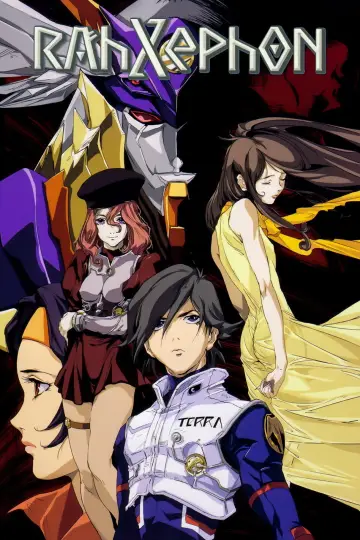 Poster к сериалу "RahXephon" #1437681