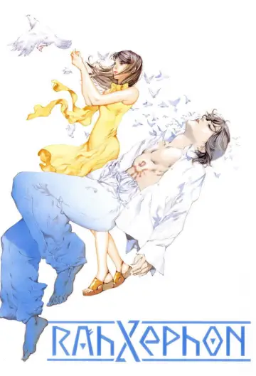 Poster к сериалу "RahXephon" #1437683