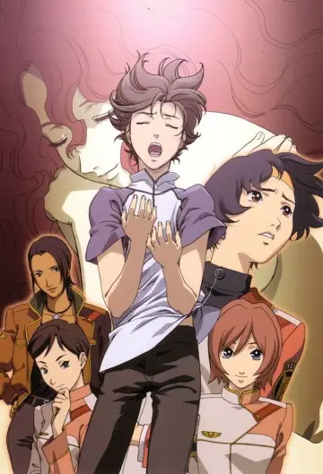 Poster к сериалу "RahXephon" #1437684