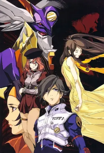Poster к сериалу "RahXephon" #1437685