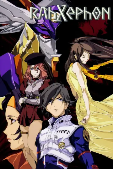 Poster к сериалу "RahXephon" #1437686