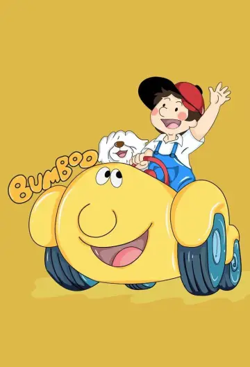 Hey! Bumboo Poster