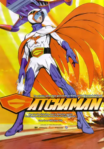 Poster к сериалу "Science Ninja Team Gatchaman" #1342419