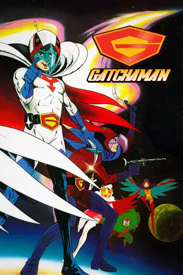 Poster к сериалу "Science Ninja Team Gatchaman" #1342423