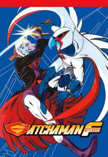 Poster for the TV series "Science Ninja Team Gatchaman" #1715464