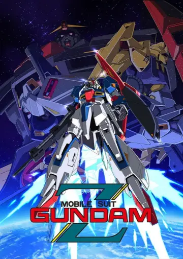 Poster for the TV series "Mobile Suit Zeta Gundam" #1591751
