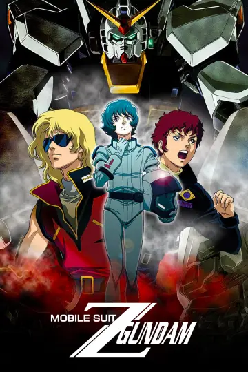 Poster for the TV series "Mobile Suit Zeta Gundam" #1591753