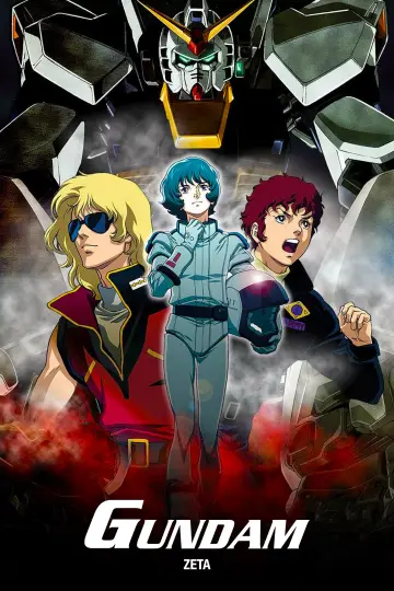 Poster for the TV series "Mobile Suit Zeta Gundam" #1591755