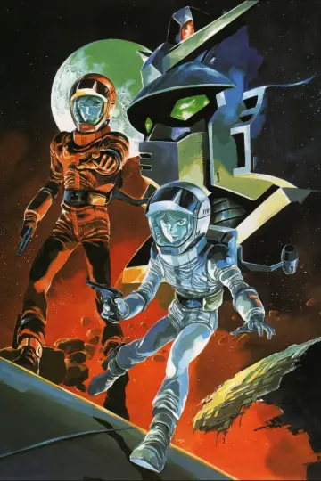 Poster for the TV series "Mobile Suit Zeta Gundam" #1591757