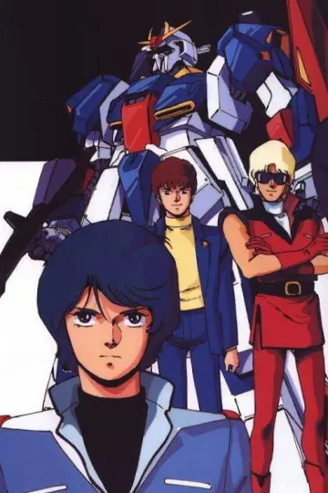 Poster for the TV series "Mobile Suit Zeta Gundam" #1707996