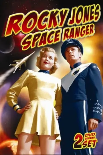 Poster for the TV series "Rocky Jones, Space Ranger" #1912177
