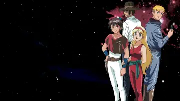 Backdrop for the TV series "Saber Rider and the Star Sheriffs" #1421964