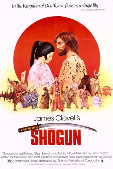 Poster for the TV series "Shōgun" #1443204