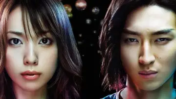 Backdrop for the TV series "Liar Game" #1429579