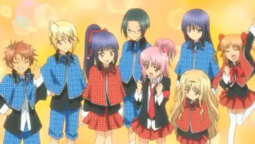 Backdrop к сериалу "Shugo Chara!" #1334025